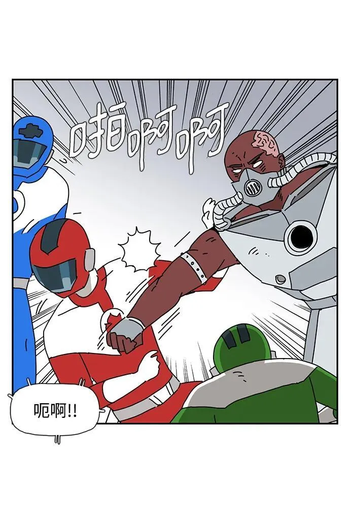第38话 第32页