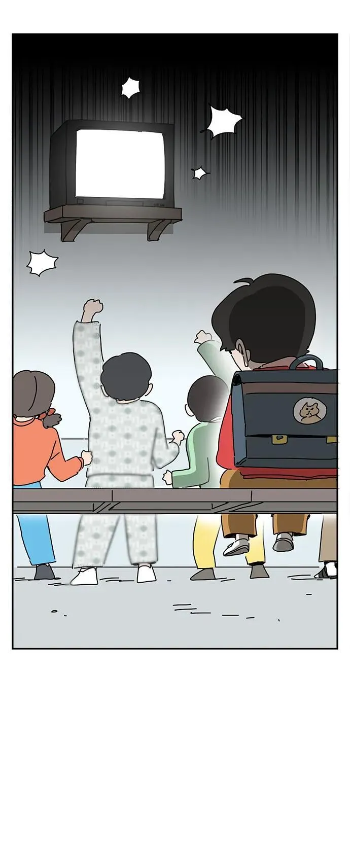 第38话 第45页
