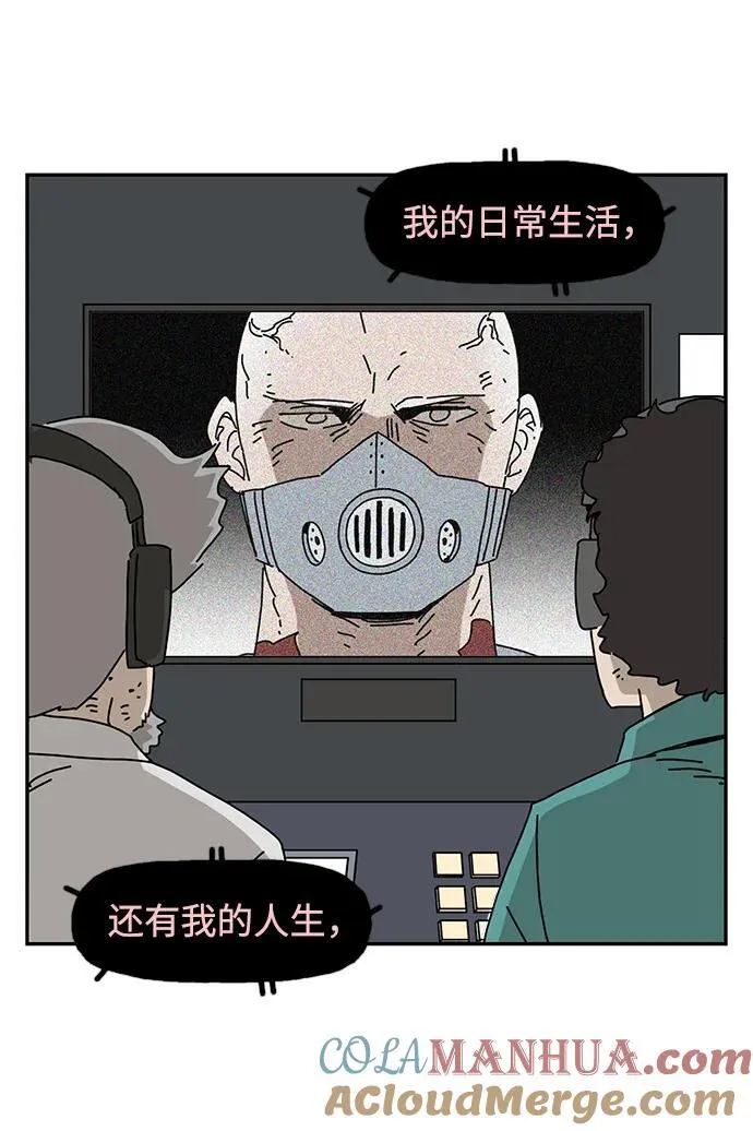 第38话 第58页