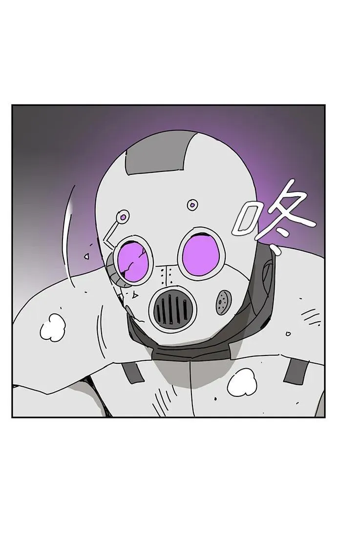 第39话 第11页
