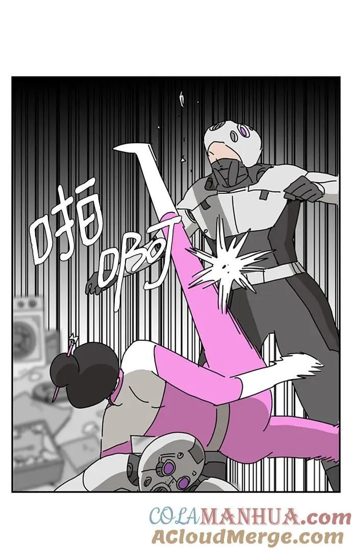 第39话 第40页