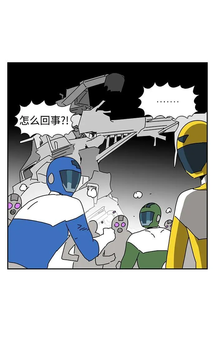 第39话 第63页
