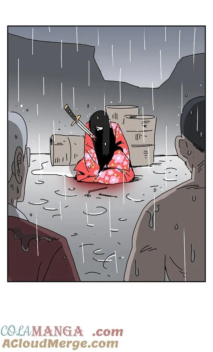 第40话 第7页