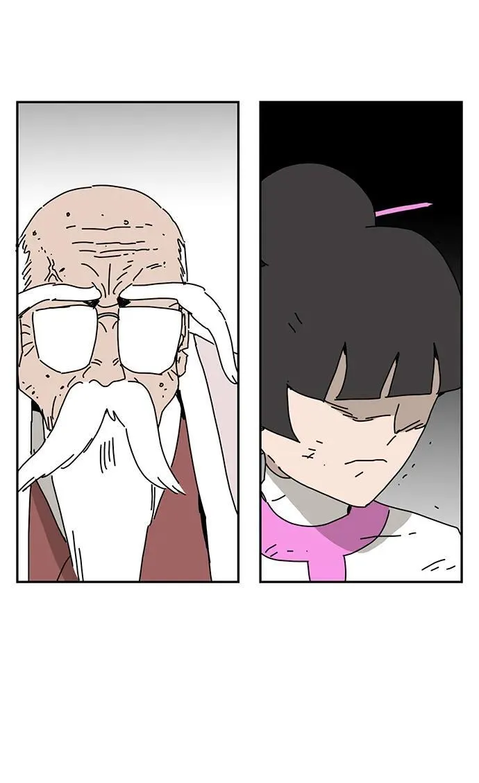 第40话 第17页