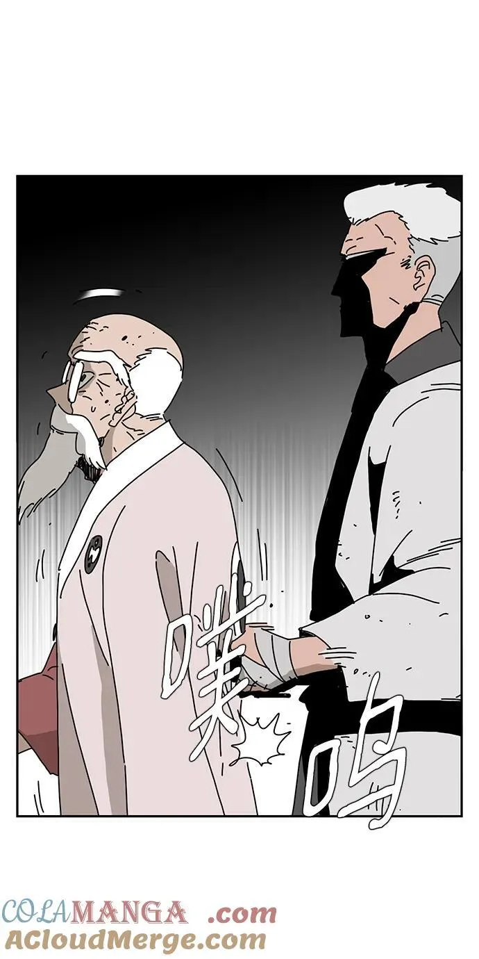 第40话 第40页