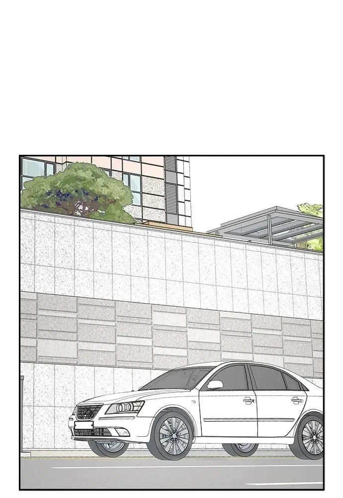 第33话 第4页