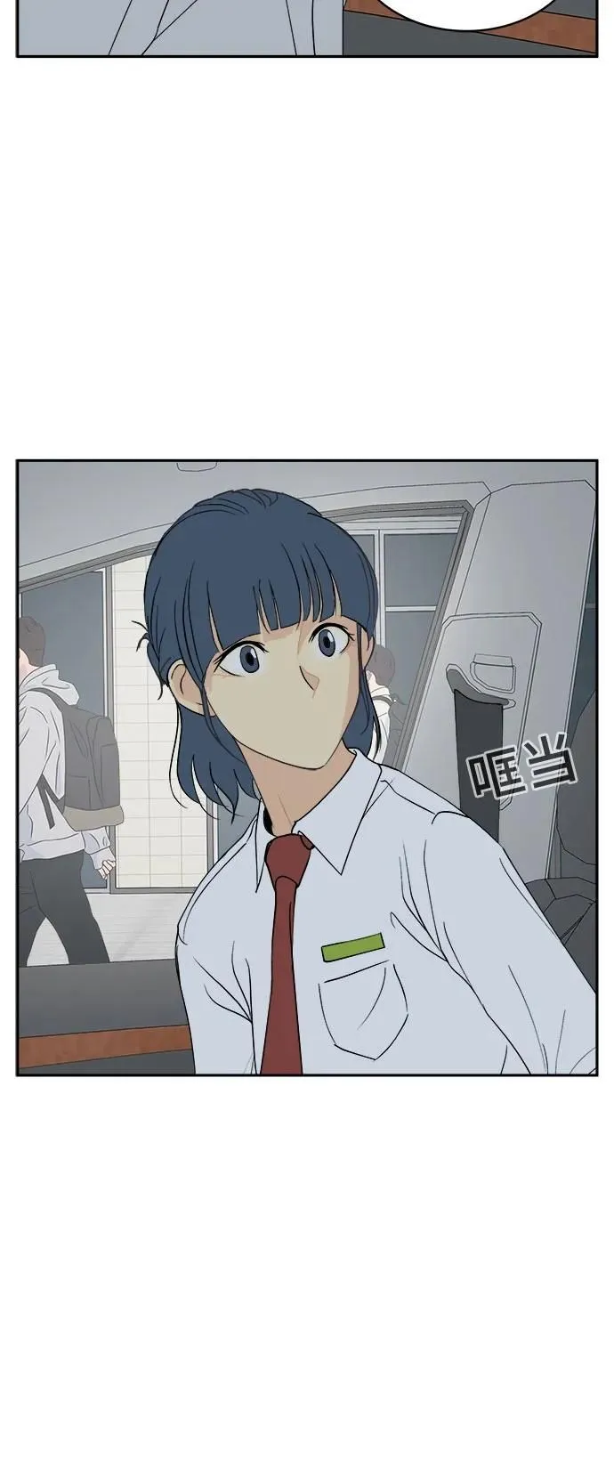 第33话 第19页
