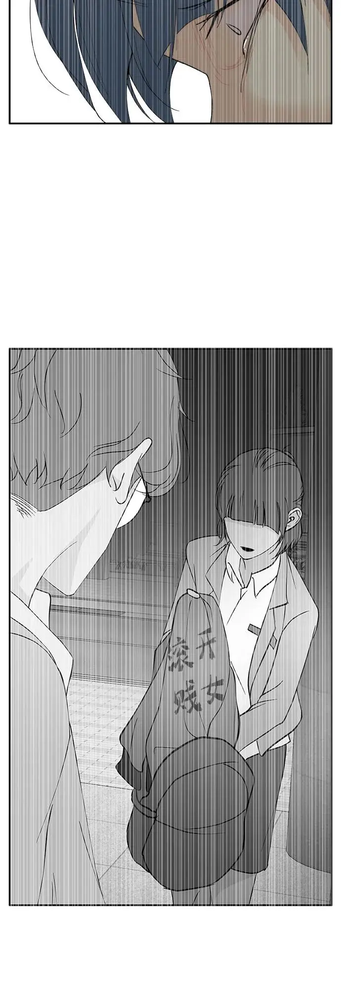 第31话 第17页