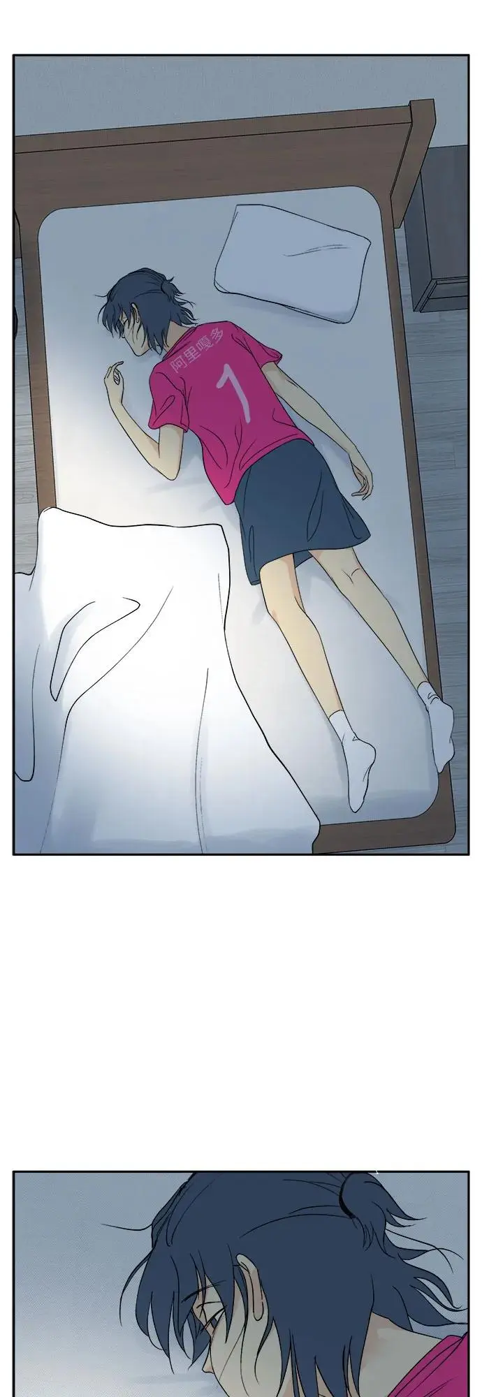第31话 第28页
