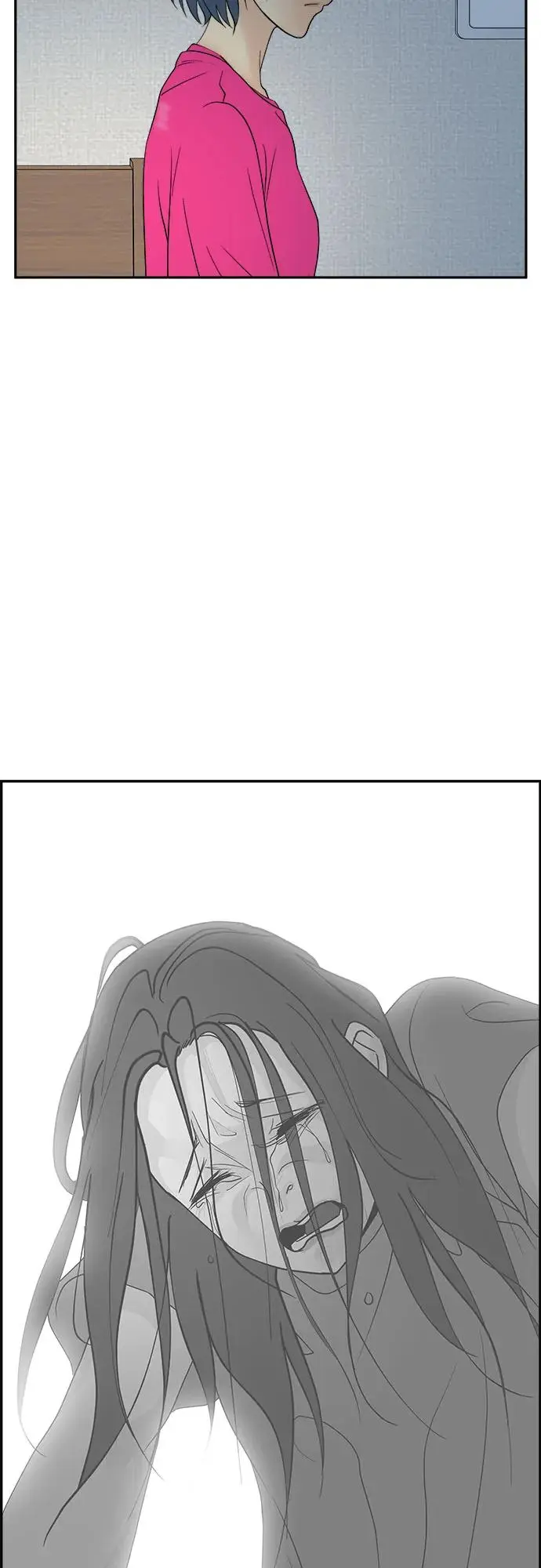 第31话 第33页
