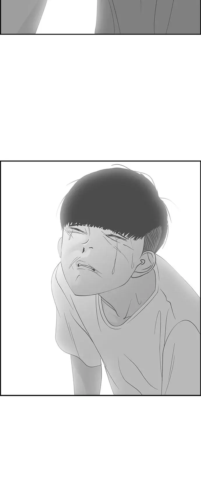 第31话 第34页