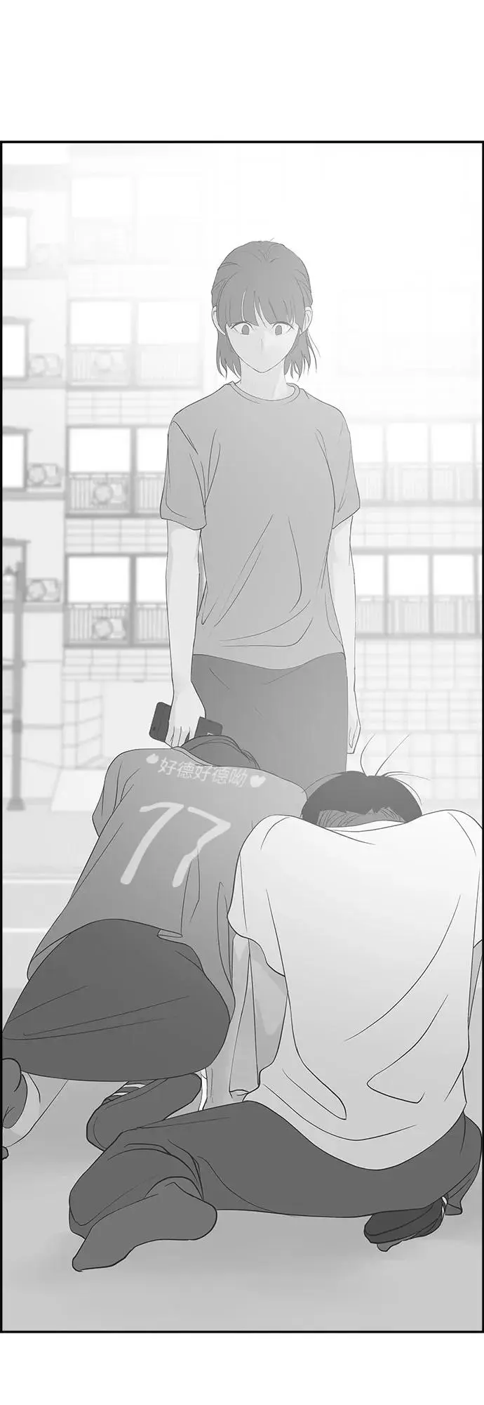 第31话 第35页