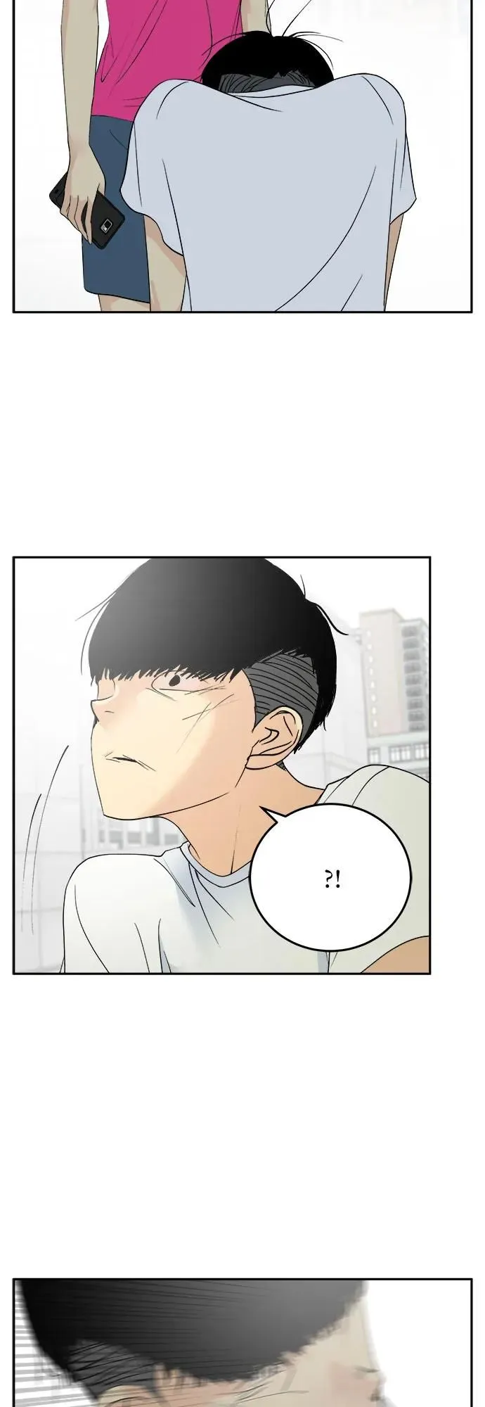 第30话 第32页