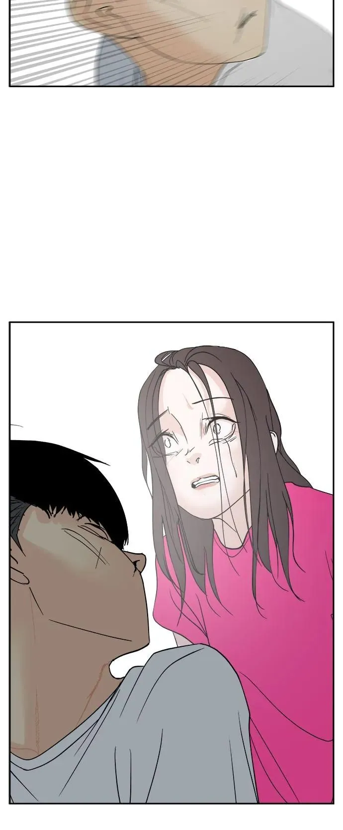 第30话 第33页