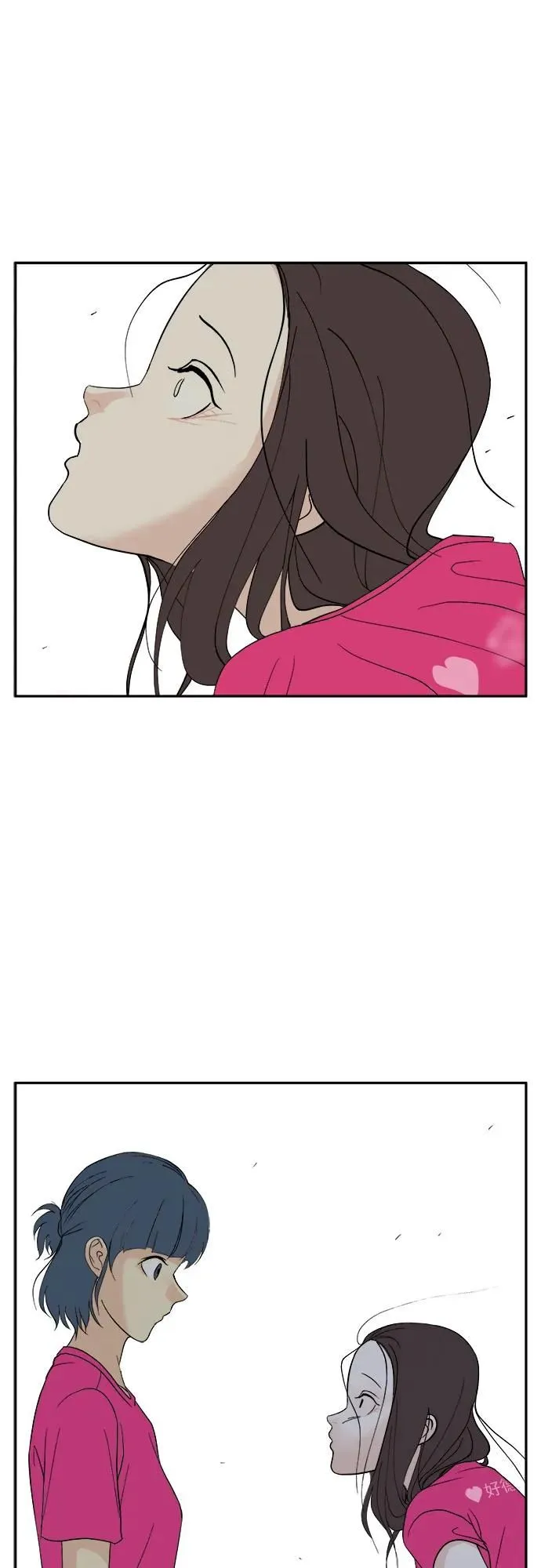 第29话 第14页