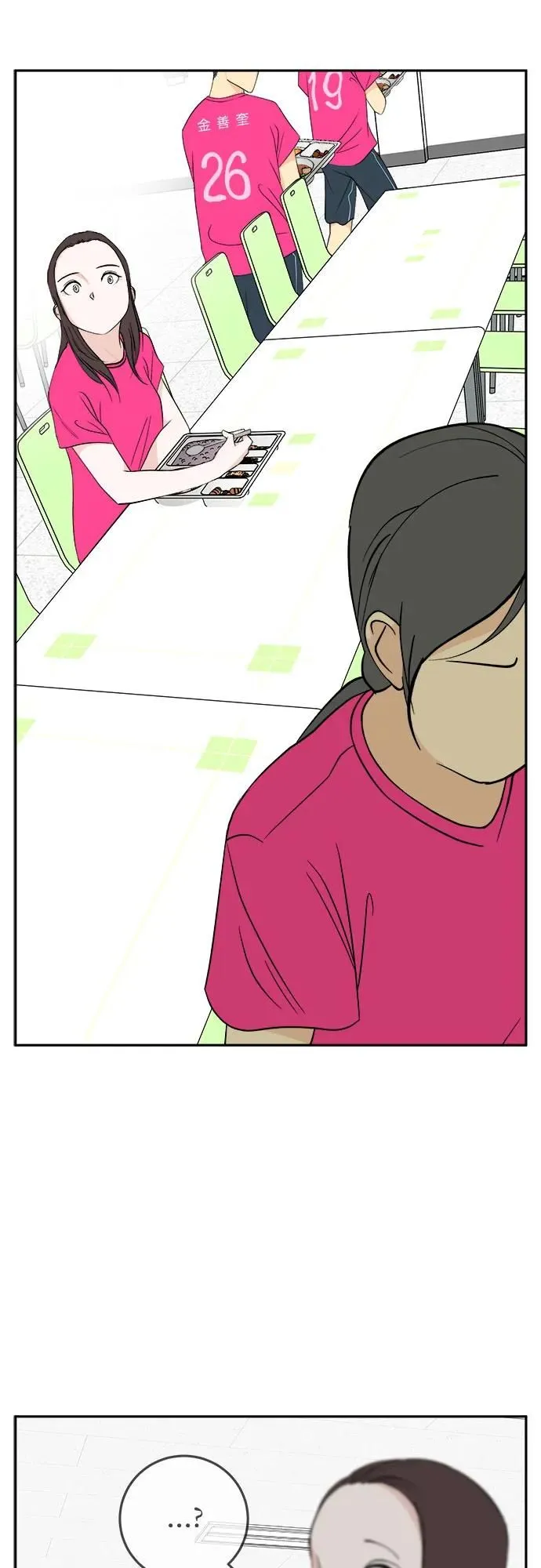 第27话 第34页