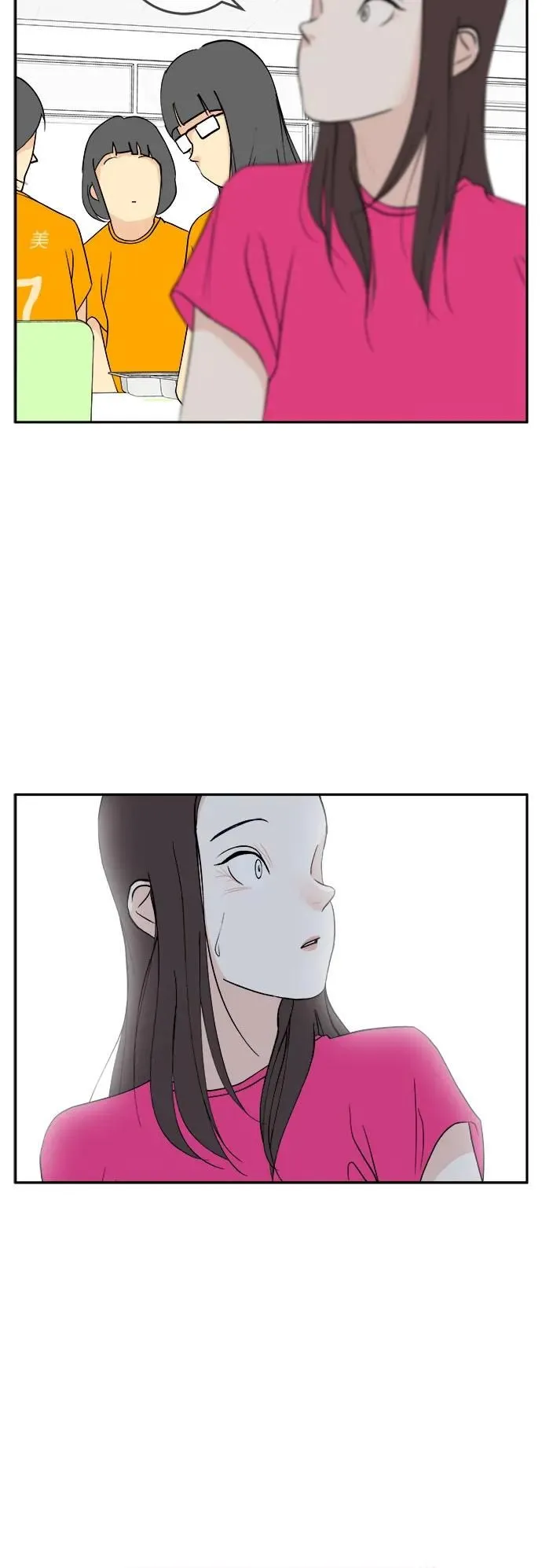 第27话 第35页
