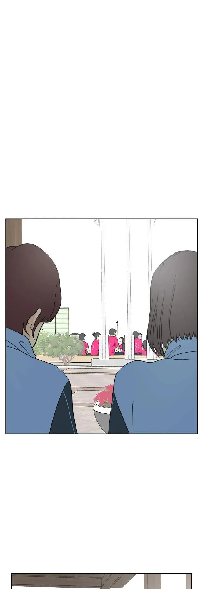 第26话 第37页