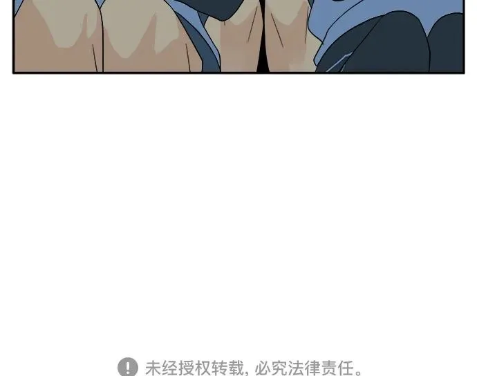 第26话 第39页