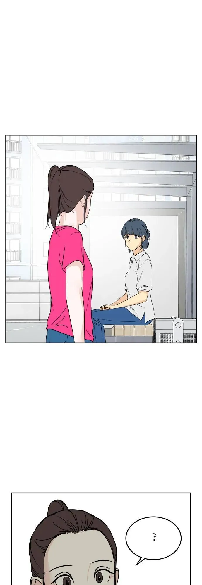 第25话 第27页