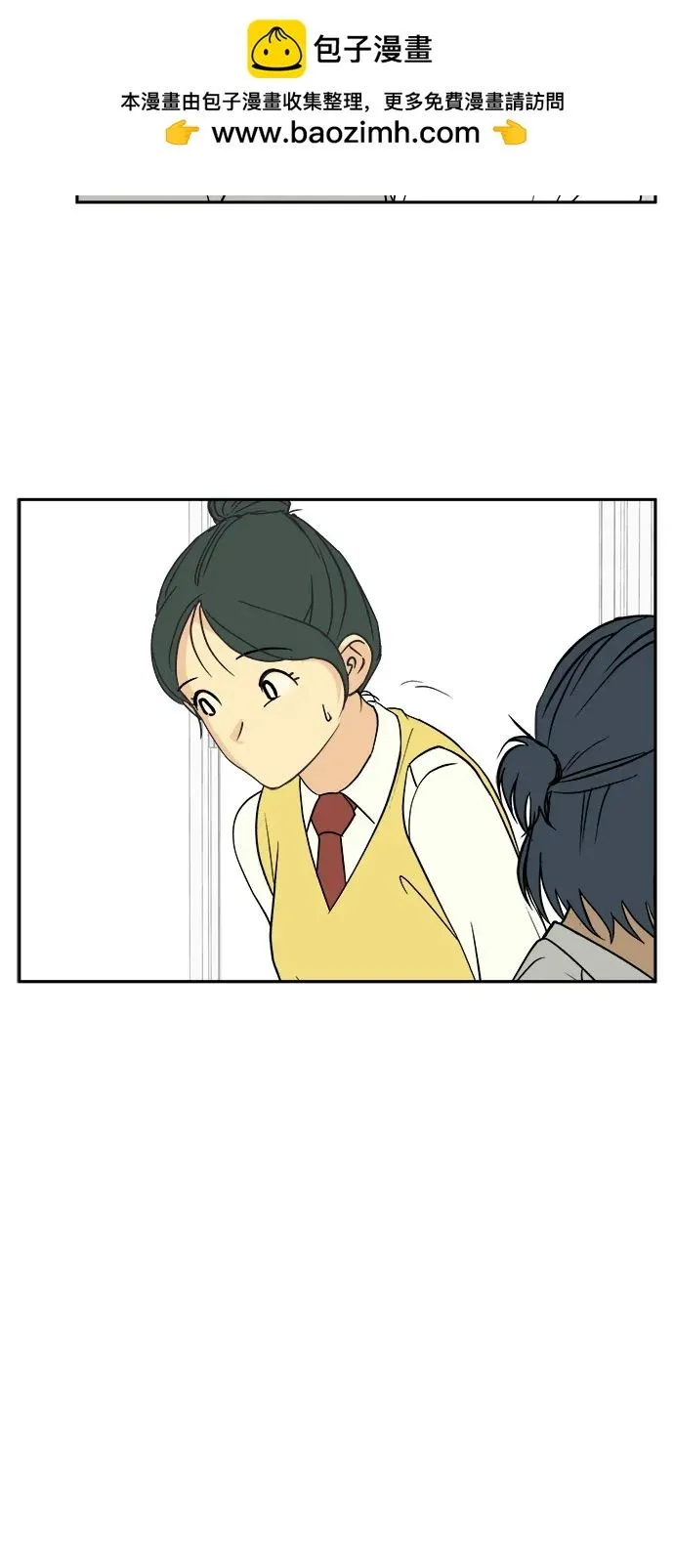 第24话 第18页
