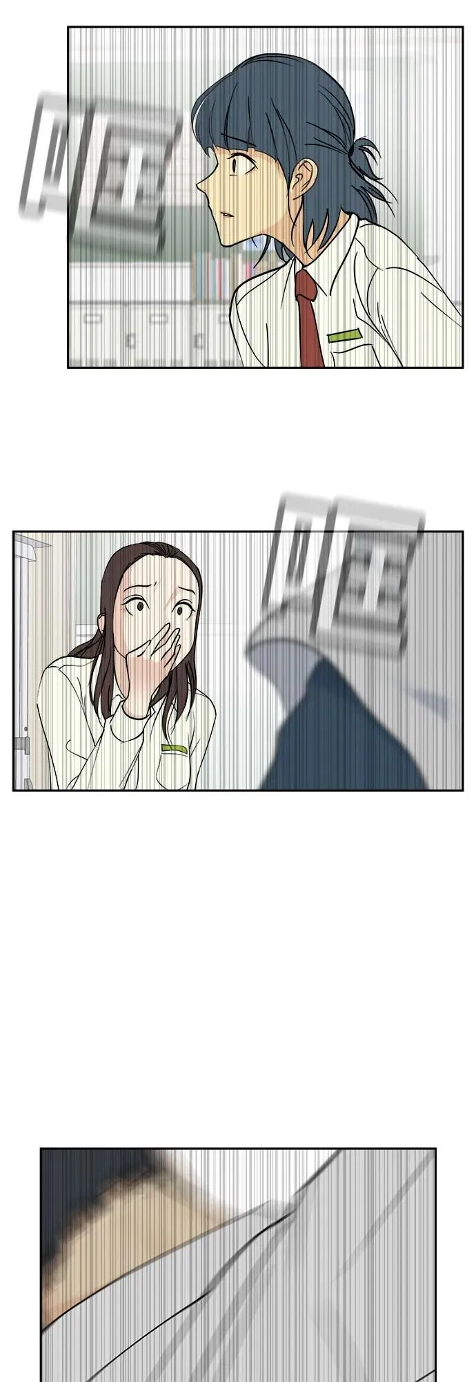 第23话 第5页