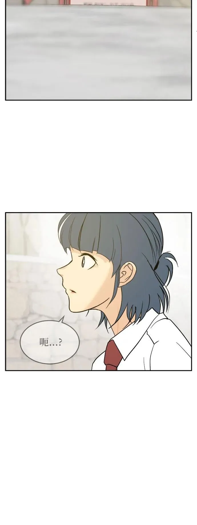 第23话 第48页