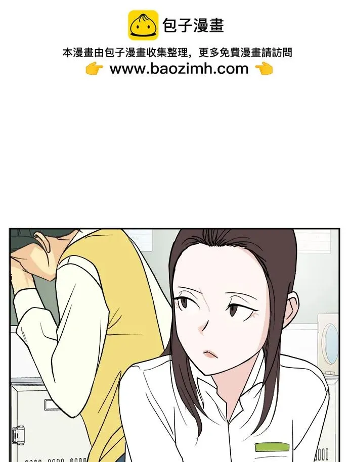 第19话 第33页