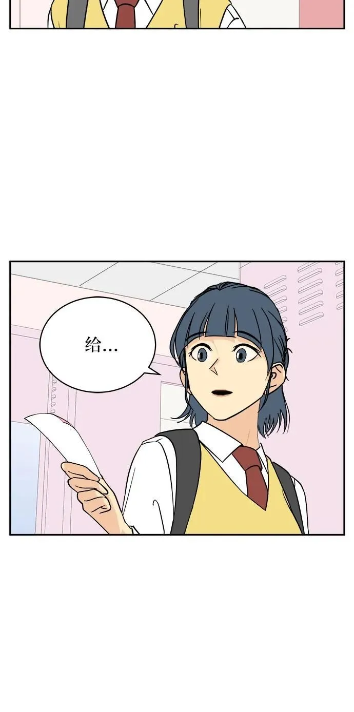 第18话 第15页