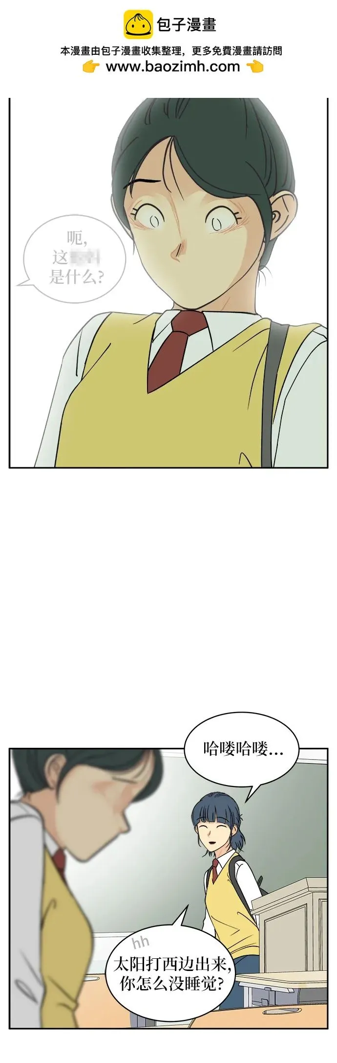 第18话 第24页