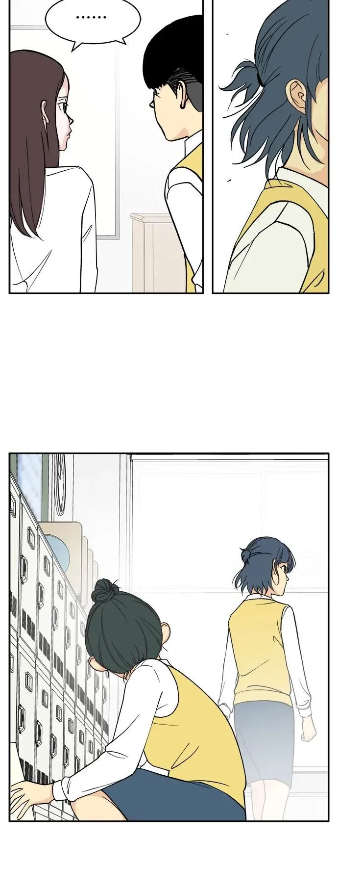 第13话 第4页