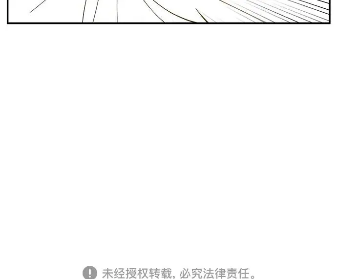 第13话 第55页