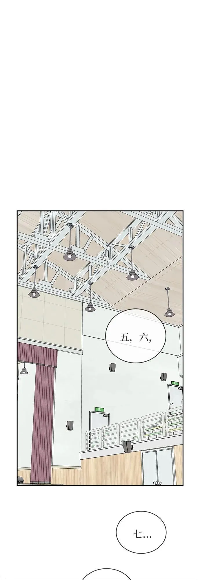 第11话 第36页