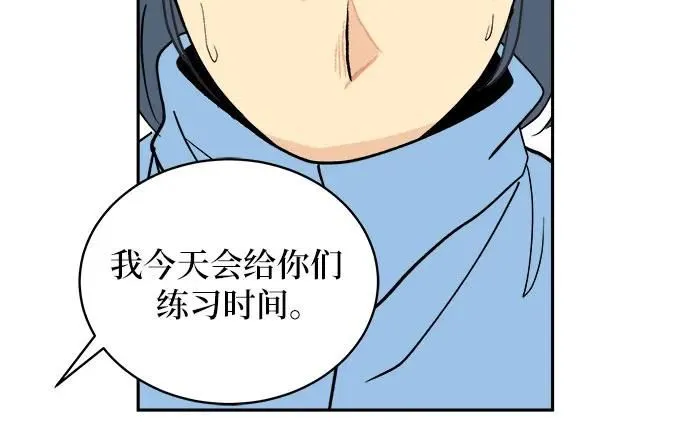 第11话 第39页