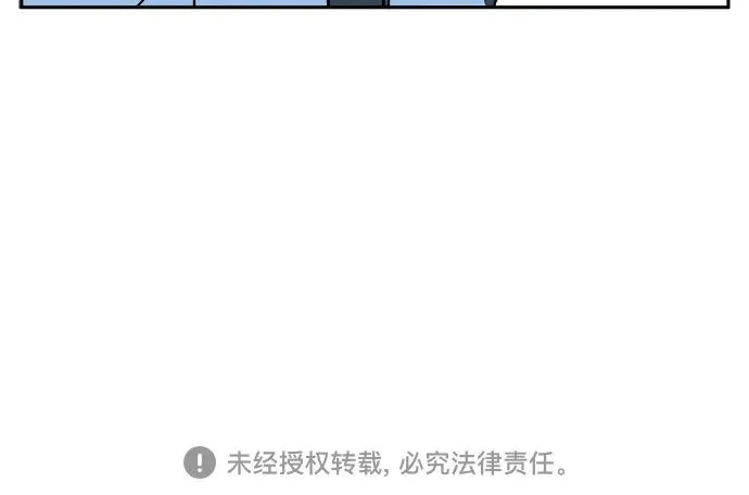 第11话 第49页