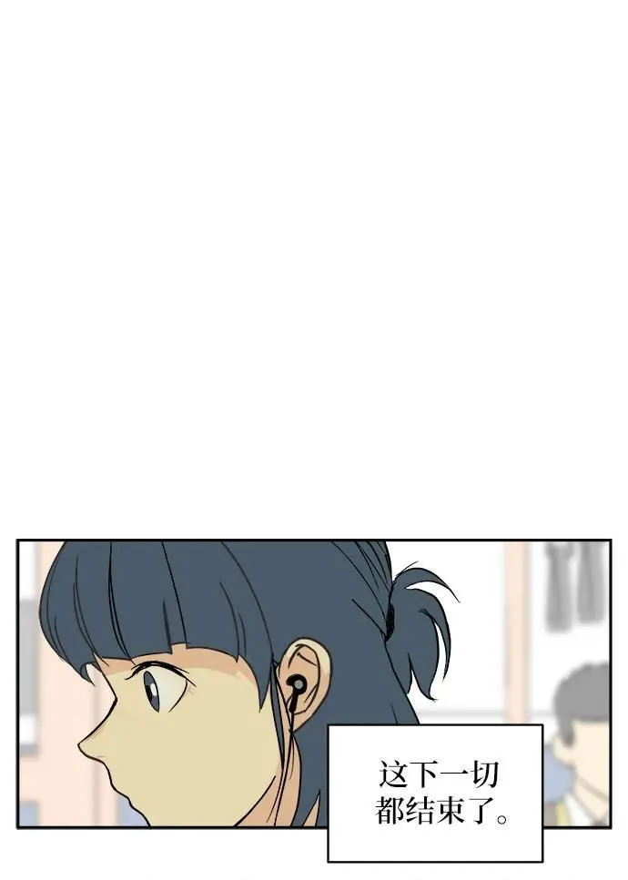 第10话 第5页