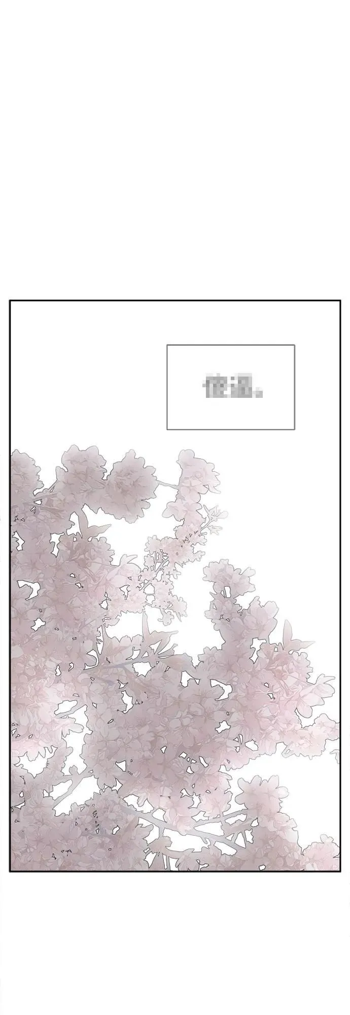 第10话 第51页