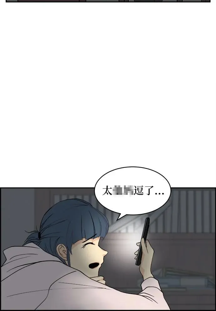 第7话 第17页