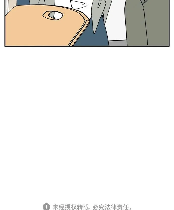 第7话 第46页