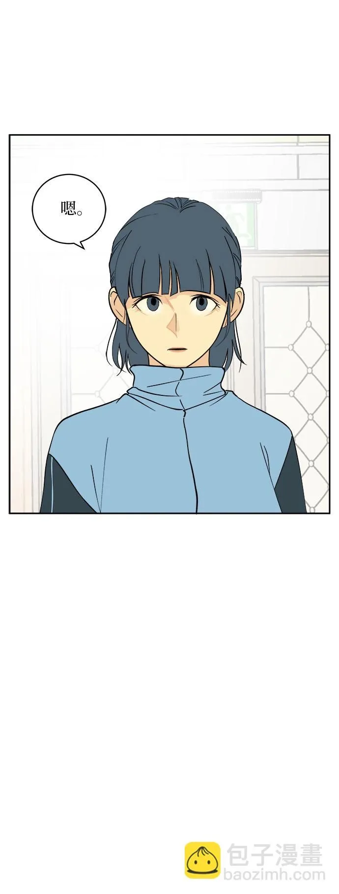 第5话 第25页