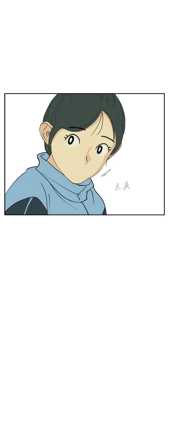第5话 第28页