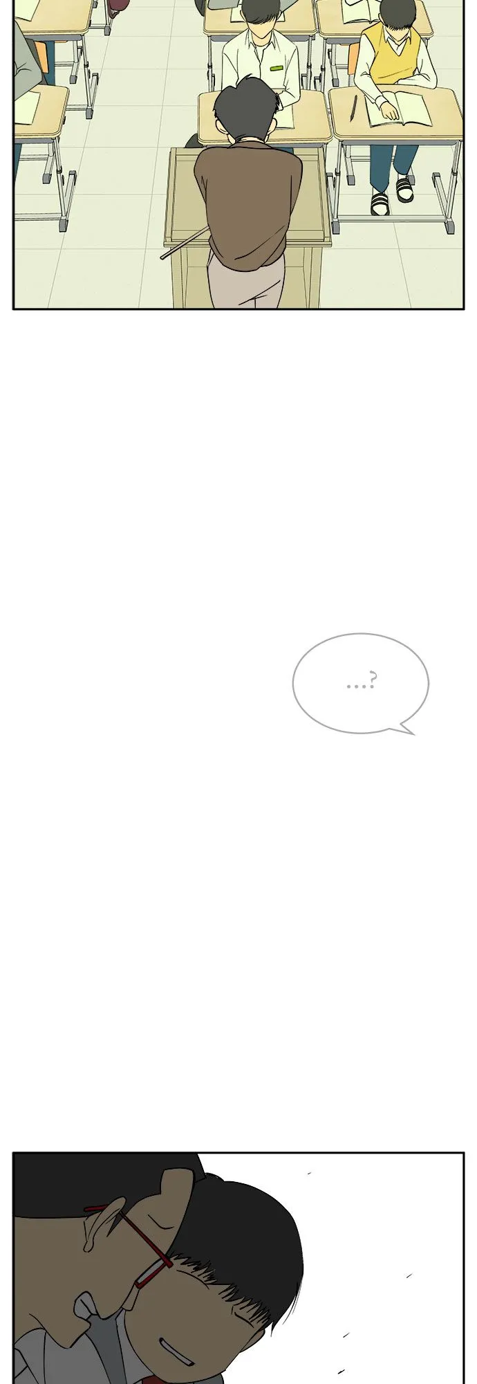 第3话 第41页