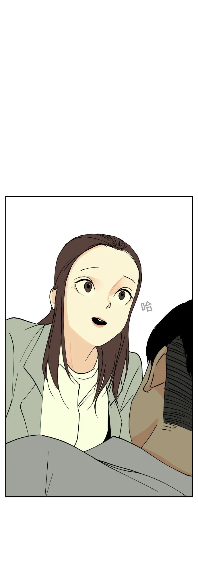第2话 第63页