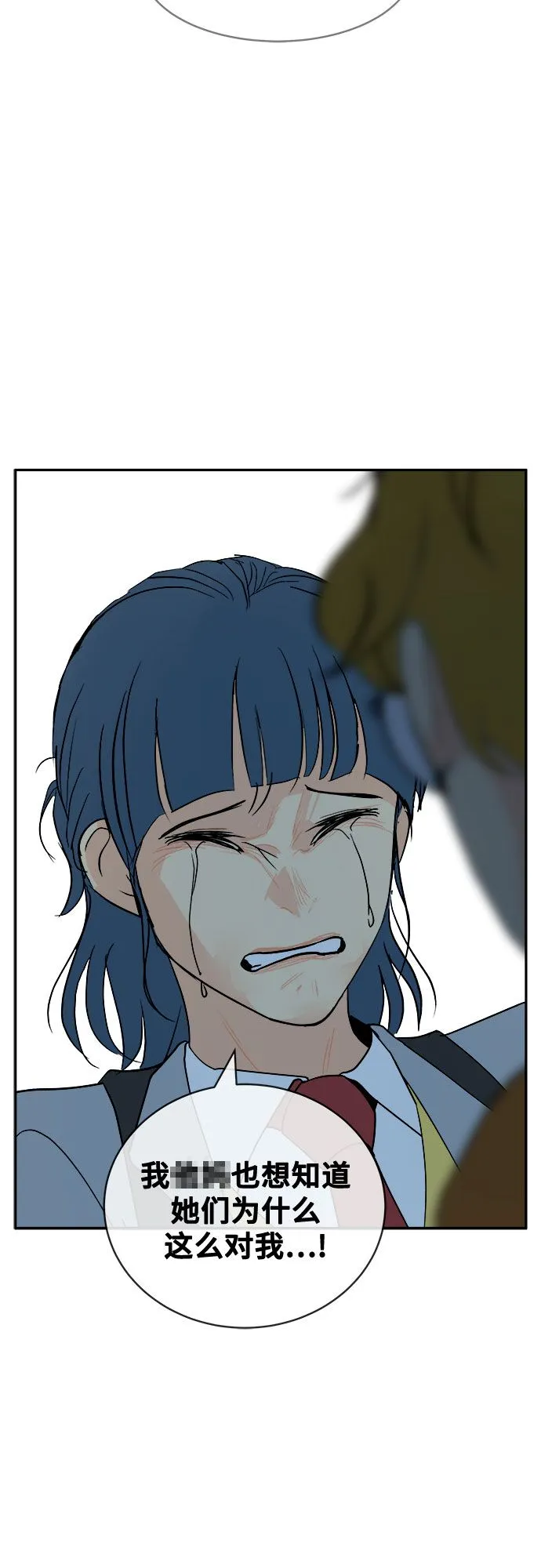 第1话 第58页
