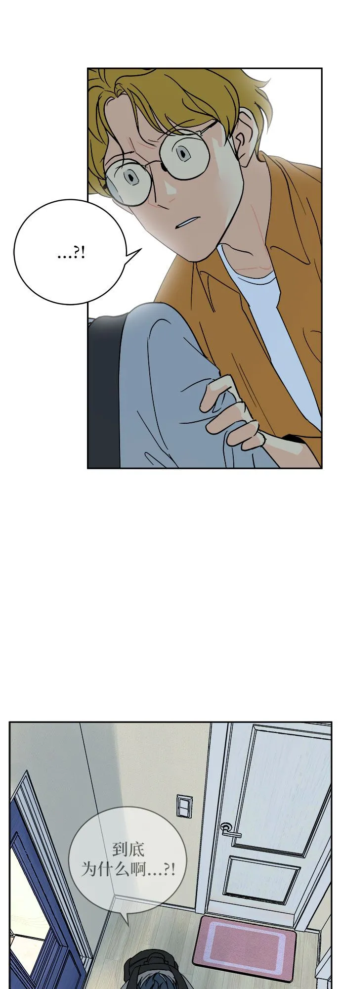 第1话 第60页