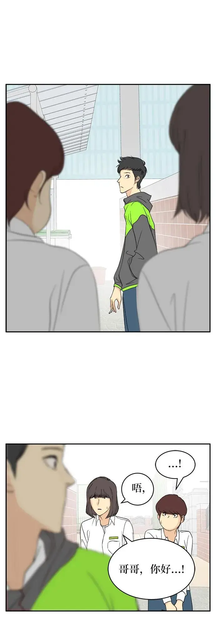 第34话 第22页