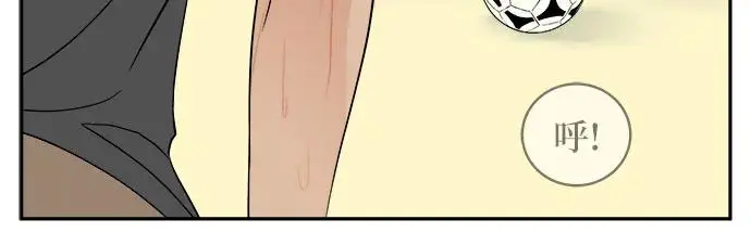 第35话（最终话） 第63页