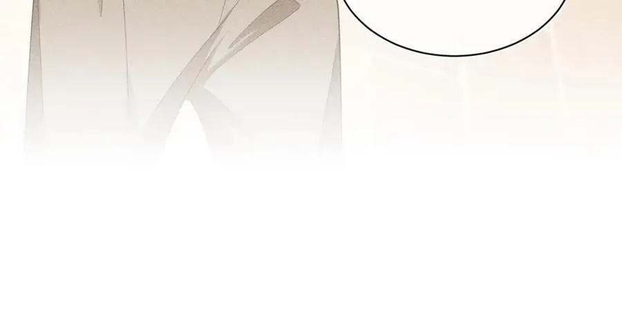 013 互相讨厌 第116页