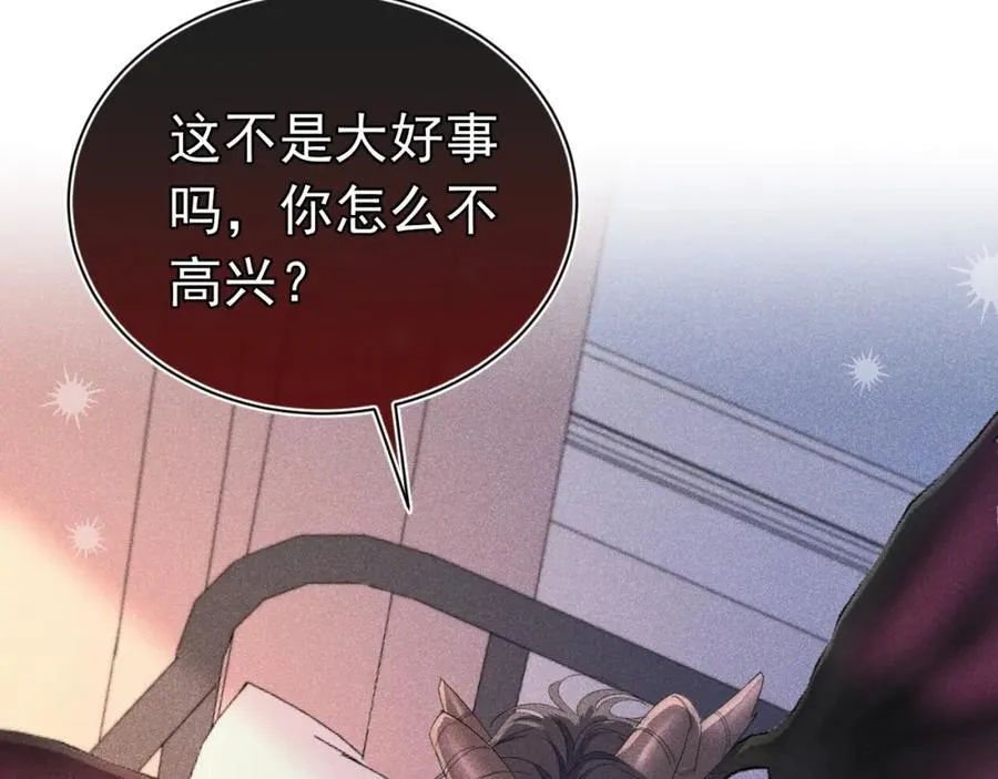 011 出道直播 第107页
