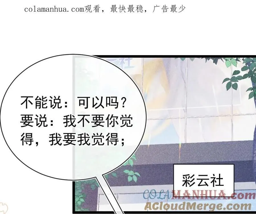 005 留下印记 第1页